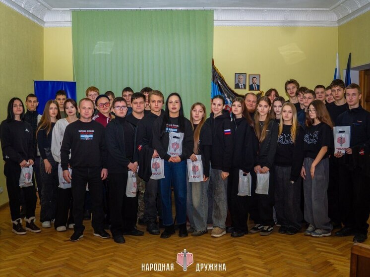 В Шахтёрском штабе Народной Дружины прошло торжественное награждение активистов