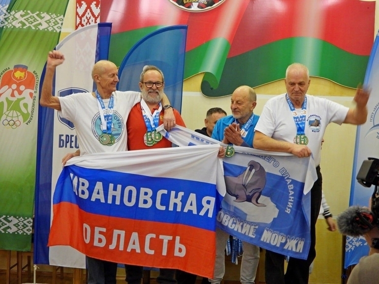 Ивановский пловец покорил ледяную воду и взял шесть золотых медалей в Беларуси