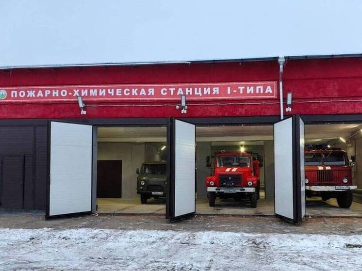 За 2025 год на Вологодчине отремонтировали пять пожарно-химических станций