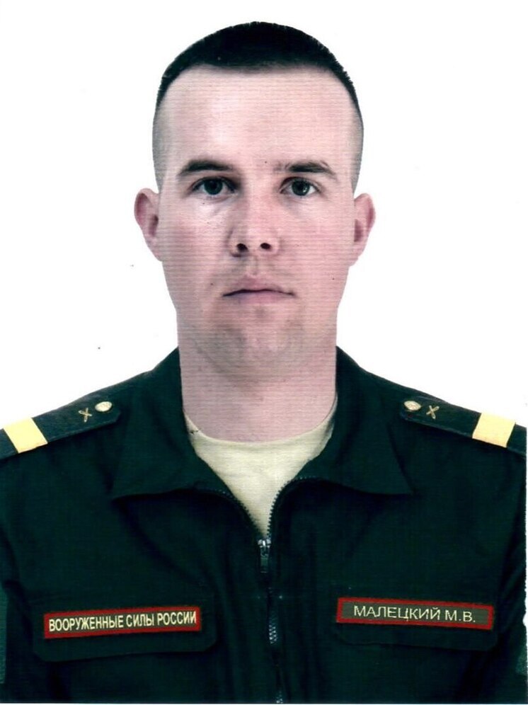 Военнослужащего из Забайкалья наградили медалью