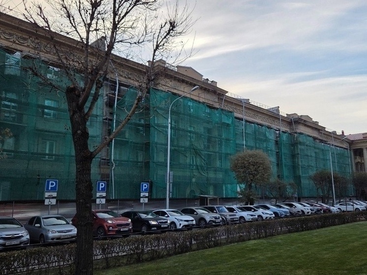 Историческое здание ЦНТИ в центре Красноярска продано за 271 млн рублей