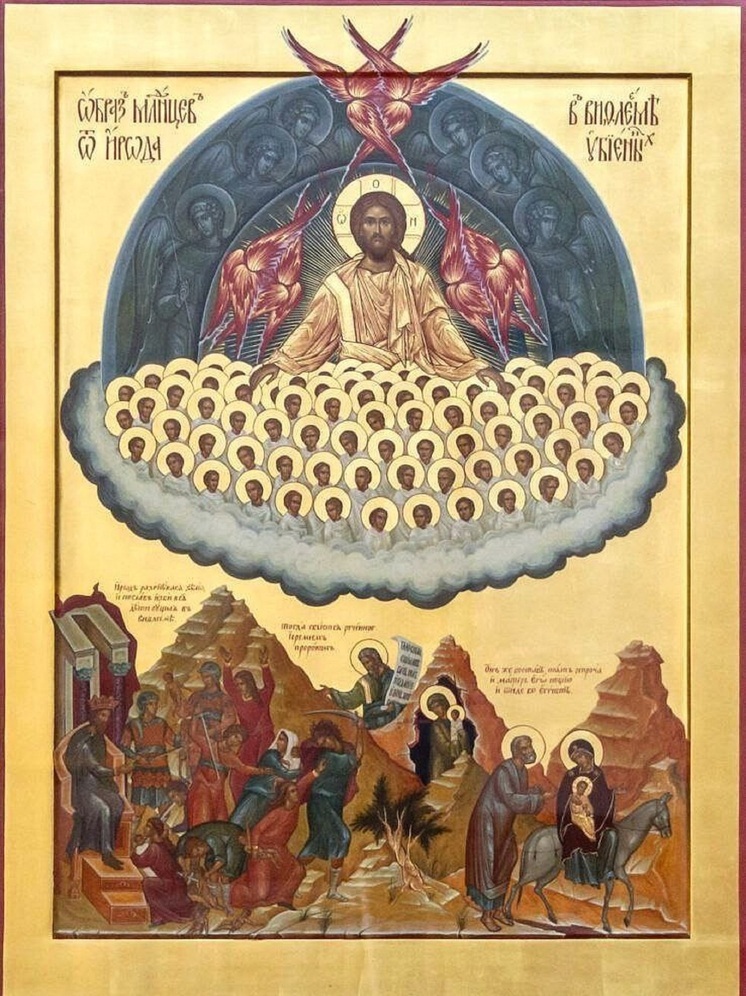 Молебен против абортов прочитали в Екатеринбурге