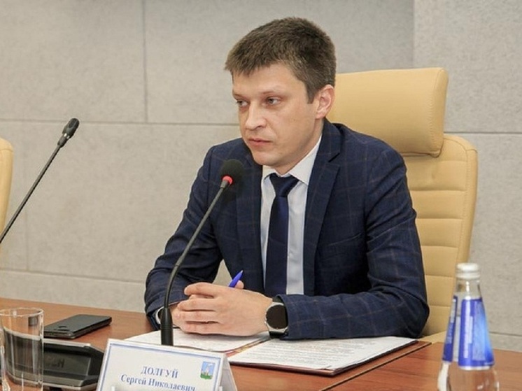 Нового начальника документационного департамента назначили в Алтайском крае