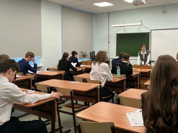 В Пензе прошел региональный этап Всероссийской олимпиады школьников по экономике