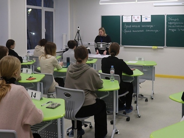 Школьники Архангельской области сели за олимпиады