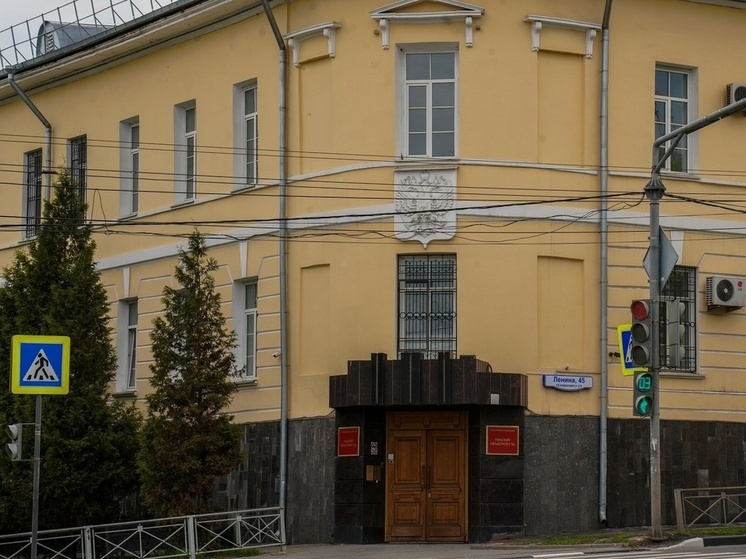 В Тульской области формируют списки кандидатов в присяжные на ближайшие 4 года