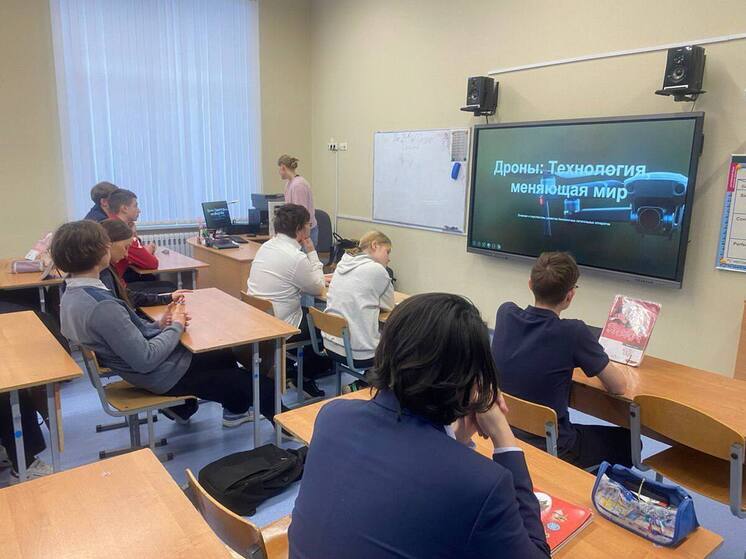 В Серпухове прошла лекция о беспилотниках