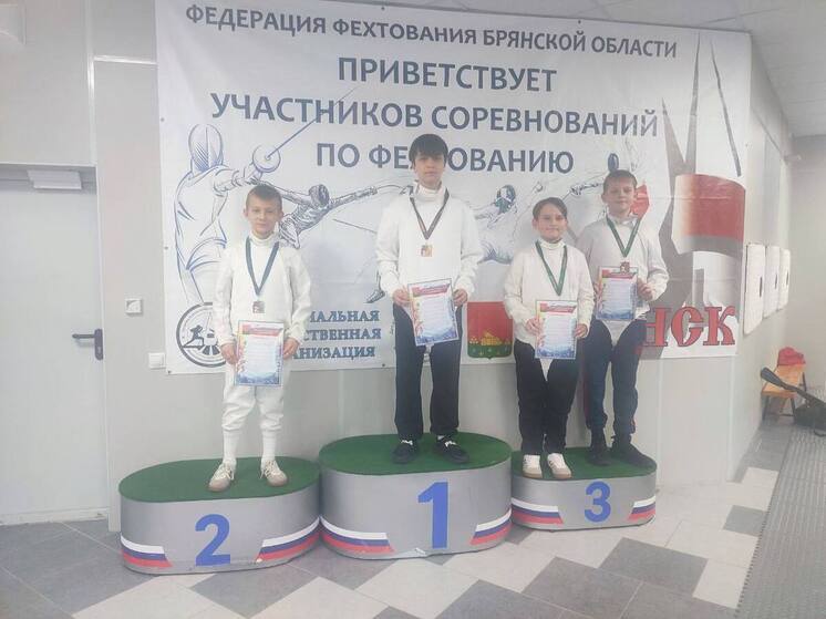 В Брянске прошел рождественский фестиваль по фехтованию