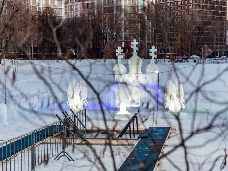 Глава Башкирии поручил обустроить безопасные купели на праздник Крещения