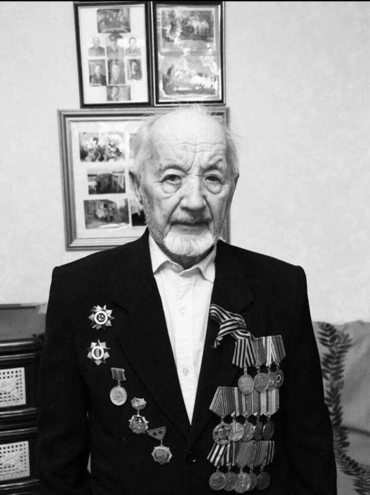 Ветеран ВОВ из Забайкалья скончался на 100-м году жизни