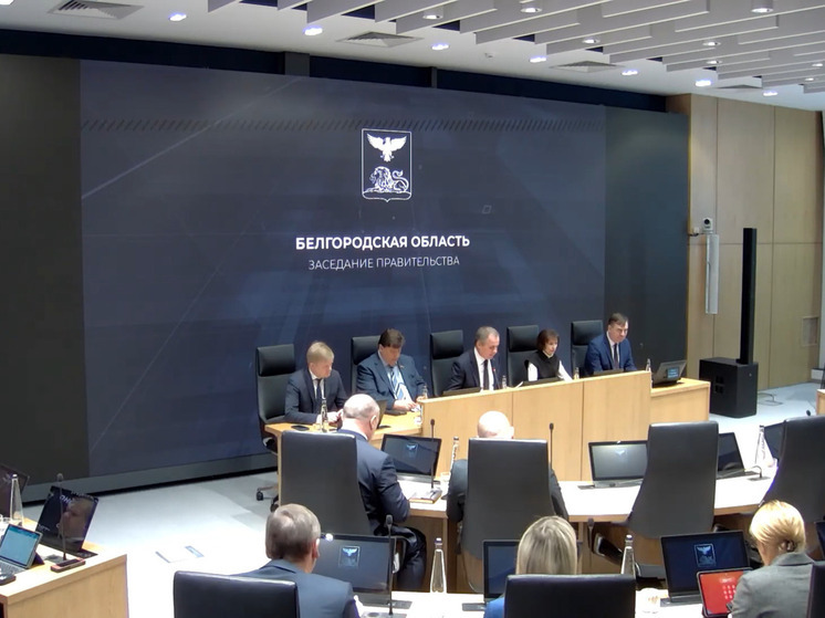 В Белгородской области отработают новые алгоритмы при отключении света, тепла и воды