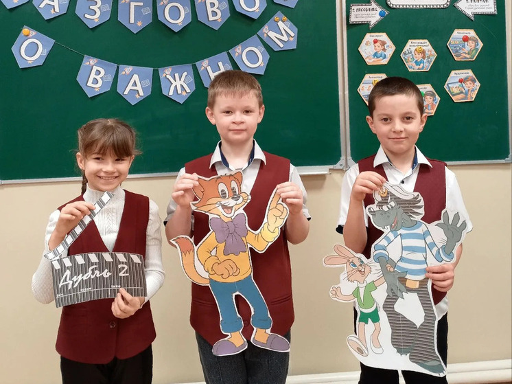 Школьники Калмыкии узнали о создании мультфильмов