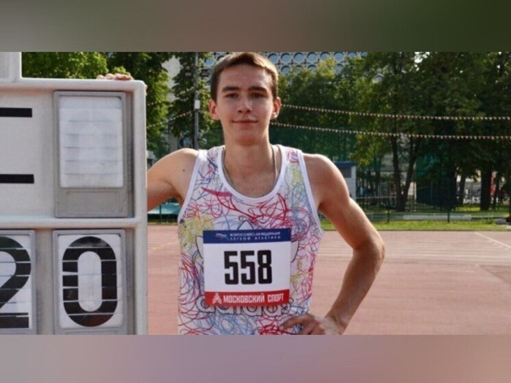 Брянец завоевал золото турнира по легкой атлетике в Екатеринбурге