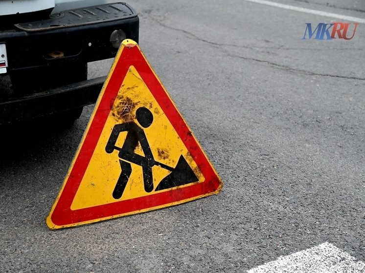 Водоканал изменит движение в Людиновском районе