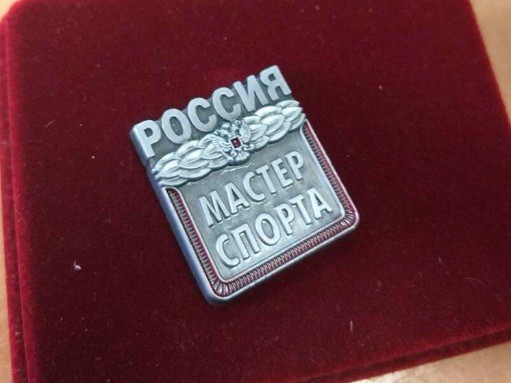 11 лет упорства превратили юного липчанина в Мастера спорта