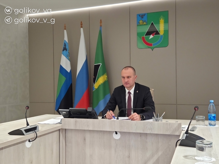 Губкинский округ отметил 61-ю годовщину со дня образования