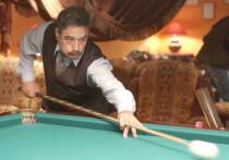 У нас большая утрата