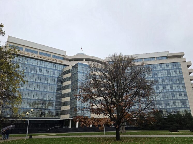 Арбитражный суд Кубани вернул муниципалитету земли, фигурирующие в деле главы Крымска