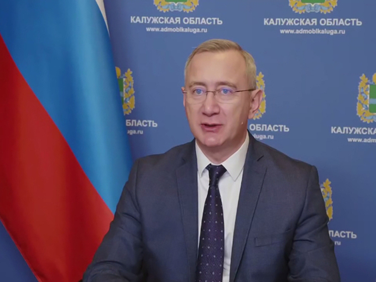 В Калужской области ускорят реализацию нацпроектов