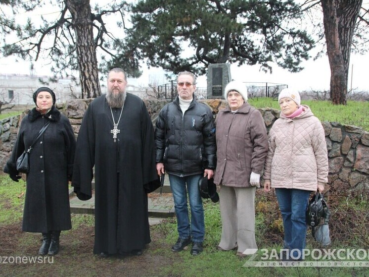Активисты Общества краеведов Мелитополя провели памятный митинг у места захоронения известного земского врача, садовода и краеведа Андрея Васильевича Корвацкого