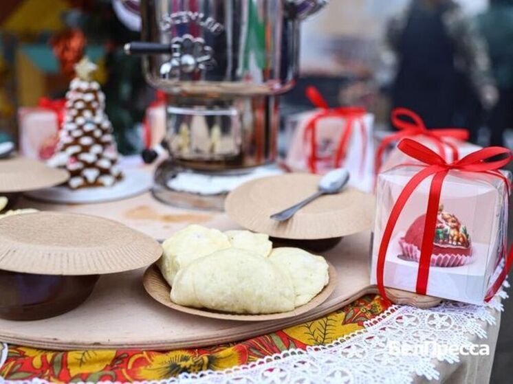 22 белгородских муниципалитета представили свой фирменный вариант вареников и рецепт блюда одного из федеральных округов России