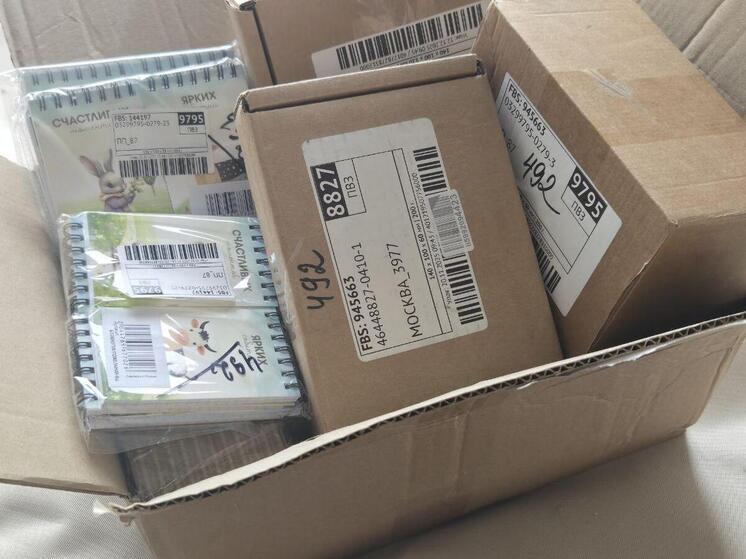 В Приморск пришла посылка поддержки из Мурманской области