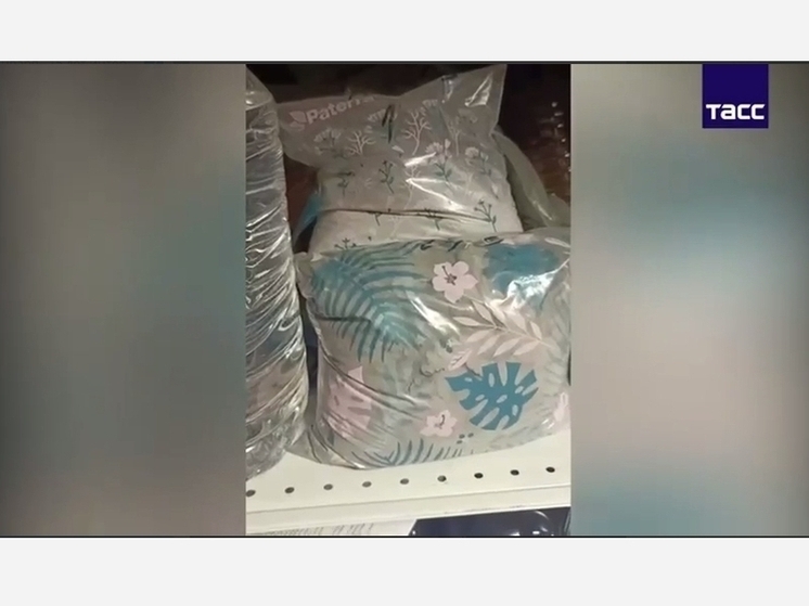 В Прикамье задержали мужчину, планировавшего теракт на железнодорожном мосту