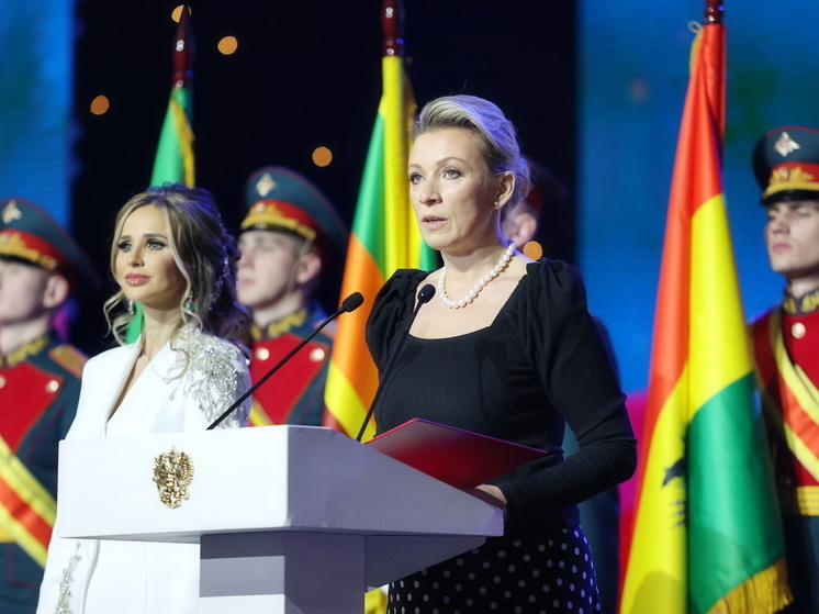 Захарова: британских политиков тянет в Киев, как злодеев на место преступления