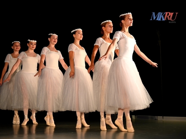 Калужский ансамбль «Образ» получил заслуженное звание