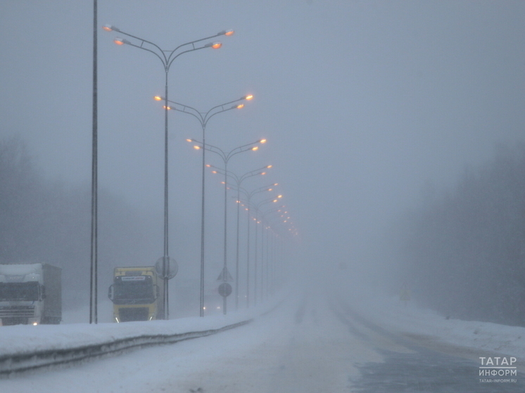 Из-за непогоды платная дорога Алексеевское–Альметьевск закрыта для движения транспорта