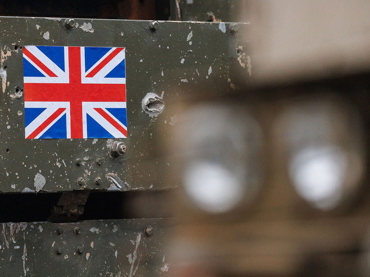 Минобороны Британии объявило тендер на баллистические ракеты дальностью свыше 500 км для Украины