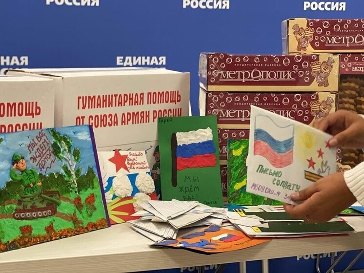 В новогодних акциях «Единой России» в Херсонской области приняли участие больше четырёх тысяч человек