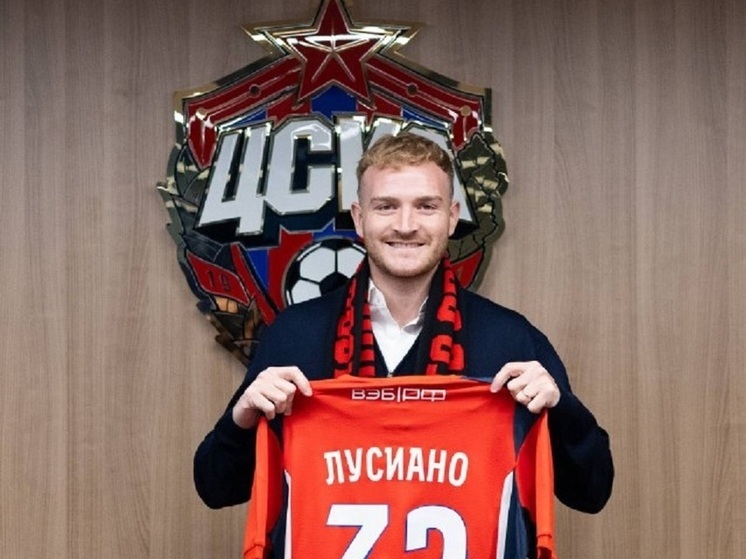 В Российской премьер-лиге (РПЛ) случился трейд. Более того, это не просто обмен игроками, но это переходы, которые затеяли команды из верхней шестёрки. В московский ЦСКА из петербургского «Зенита» перешёл аргентинский форвард Луисиано Гонду, а в обратном направлении проследовал российский защитник Игорь Дивеев. Сам обмен был формализован накануне, и теперь есть смысл подумать, кому он принесёт больше пользы.  