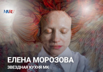 В 13:00 13 января присоединяйтесь к просмотру в эфира «МК-ТВ», чтобы вспомнить и заново открыть для себя Елену Морозову.