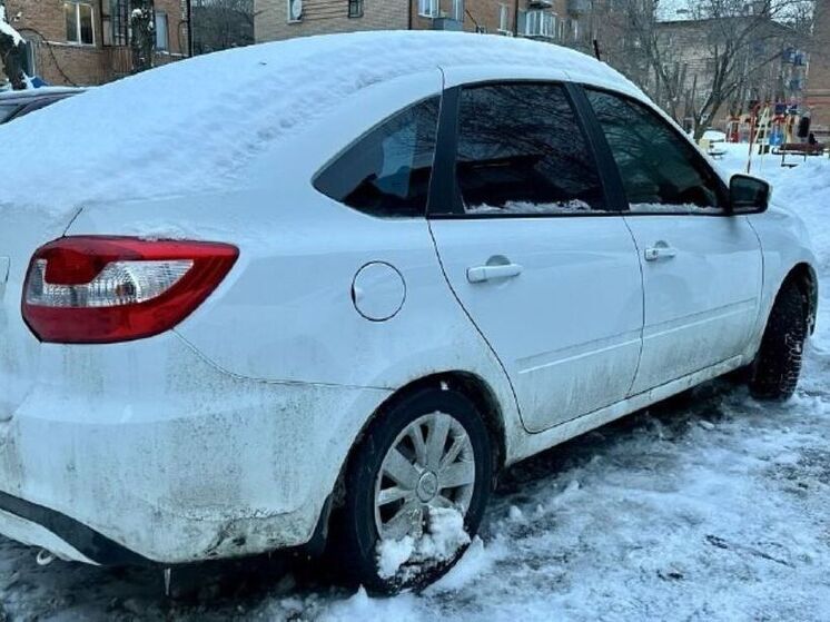 С 1 января 2026 года проверка истории автомобиля на сайте ГИБДД стала платной