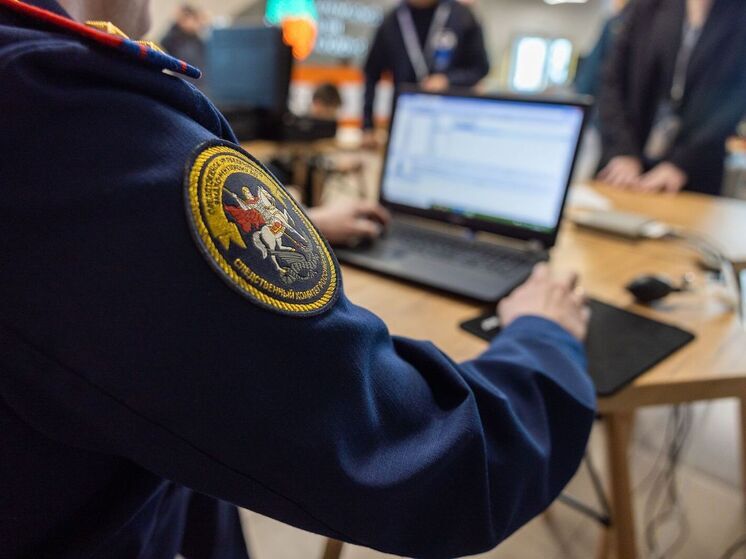 В ЯНАО следователи возбудили уголовное дело по факту нападения на подростка