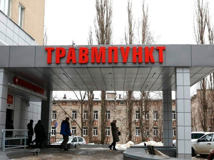 Около 300 липчан встретили новогодние праздники в травмпунктах