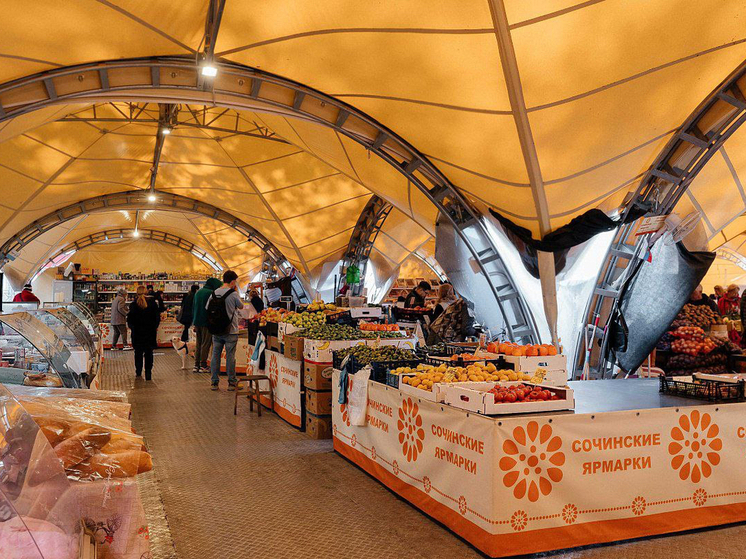 Сочинская ярмарка стала лучшей на Кубани в 2025 году