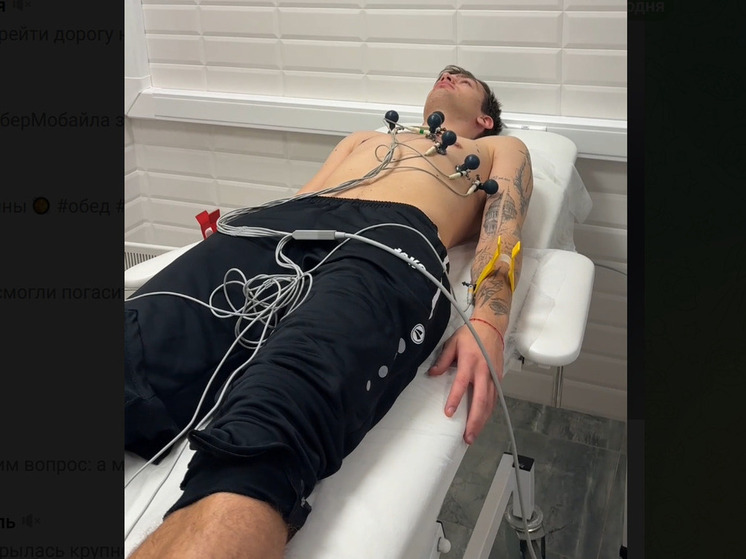 Футболисты ярославского «Шинника» успешно прошли медосмотр