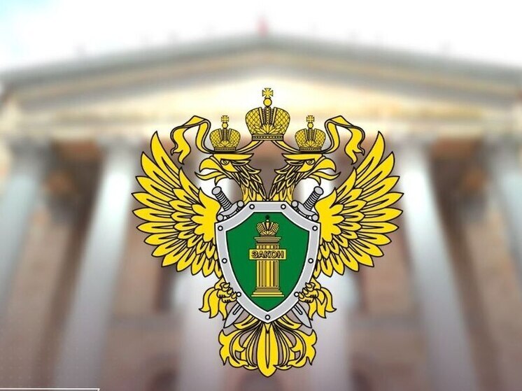 Бастрыкин заинтересовался обстоятельствами смерти пенсионера в Обнинске