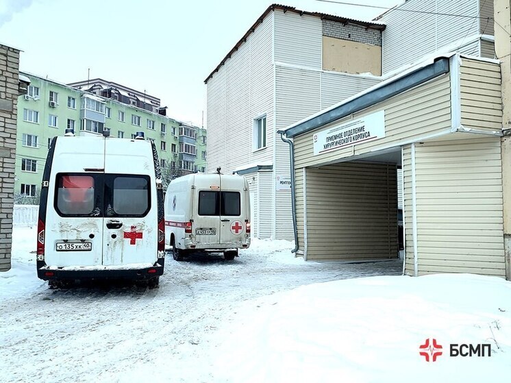 Калужская БСМП в праздники приняла более тысячи травмированных пациентов