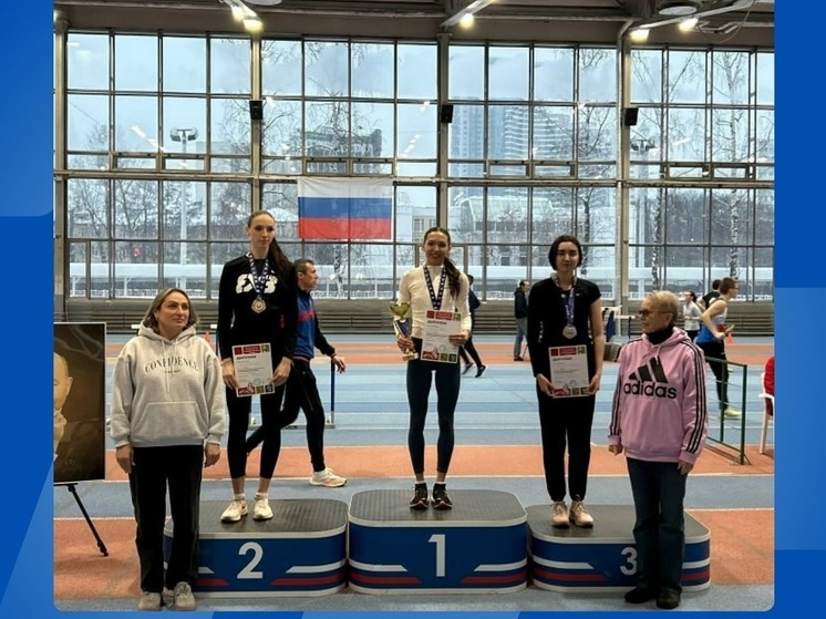 Туляки завоевали 2 медали Всероссийских соревнований по легкой атлетике