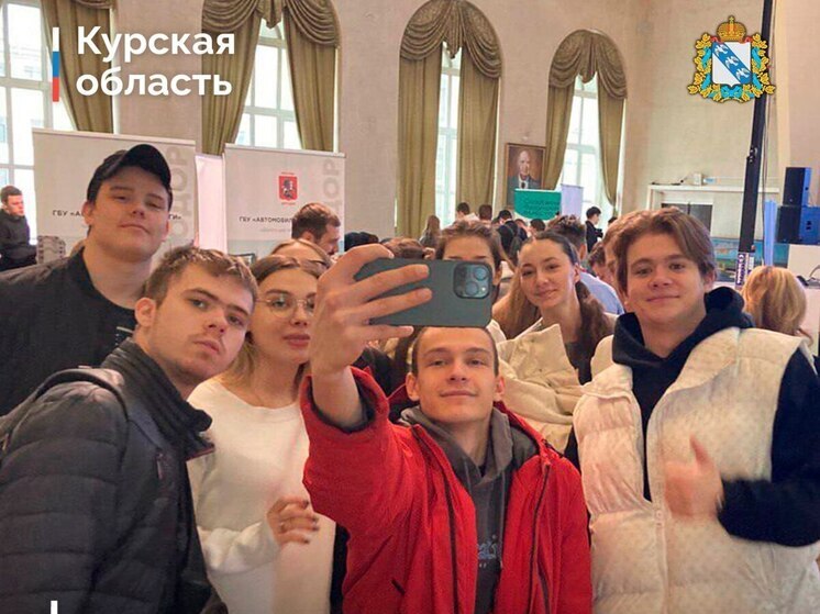 Молодых курян, обучающихся в Москве, пригласят на практику в родной регион