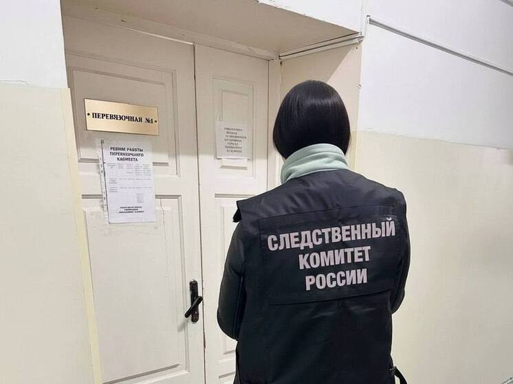 В Пугачевском районе скончалась обварившаяся кипятком девочка