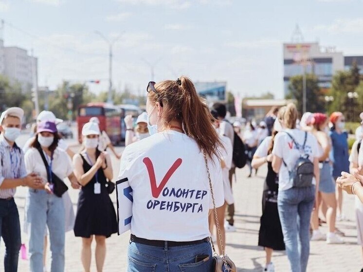 Волонтерскому центру Оренбурга исполнилось 11 лет