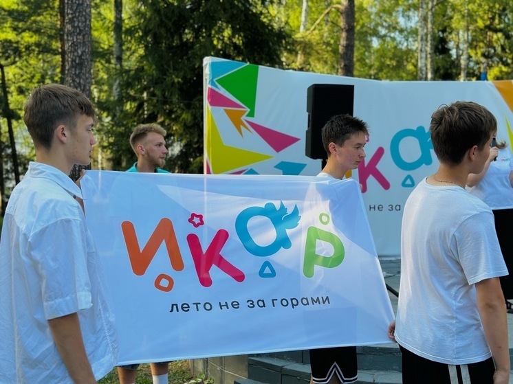 Владимирские родители с ночи стояли за путевками в летние лагеря для детей