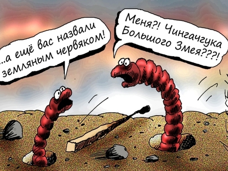 10 анекдотов про сплетников