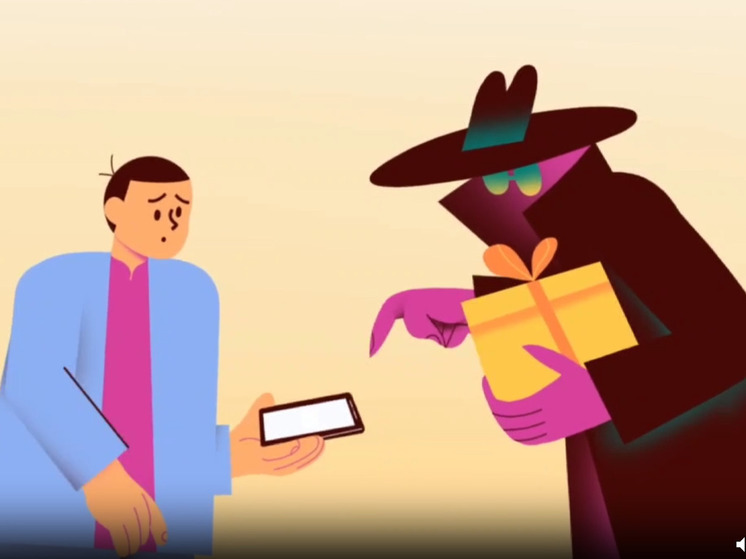 В Ярославской области школьница перевела мошенникам 100 тысяч рублей с маминого счета