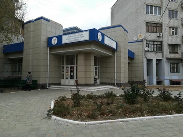 В клинике Калмыкии подвели итоги года