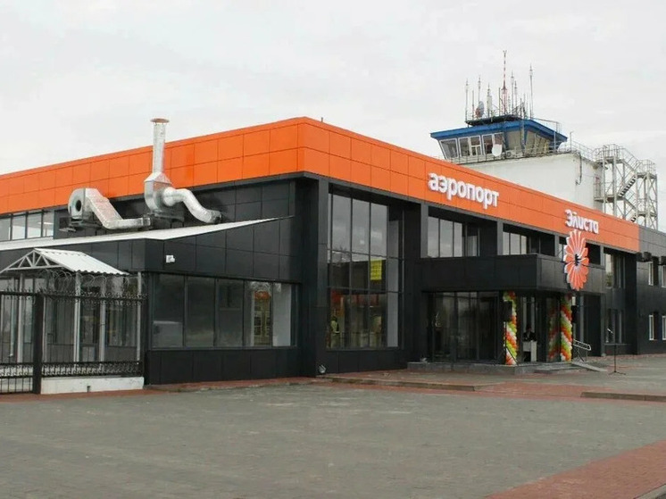 Аэропорт Элисты перевез почти 50 тысяч пассажиров